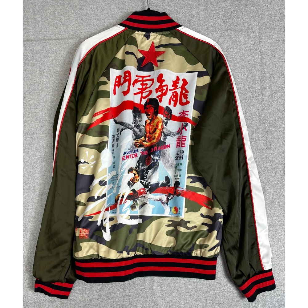 Hudson Outerwear Bomber Jacket Mens M Green Camo Bruce Lee Dragon Sequin